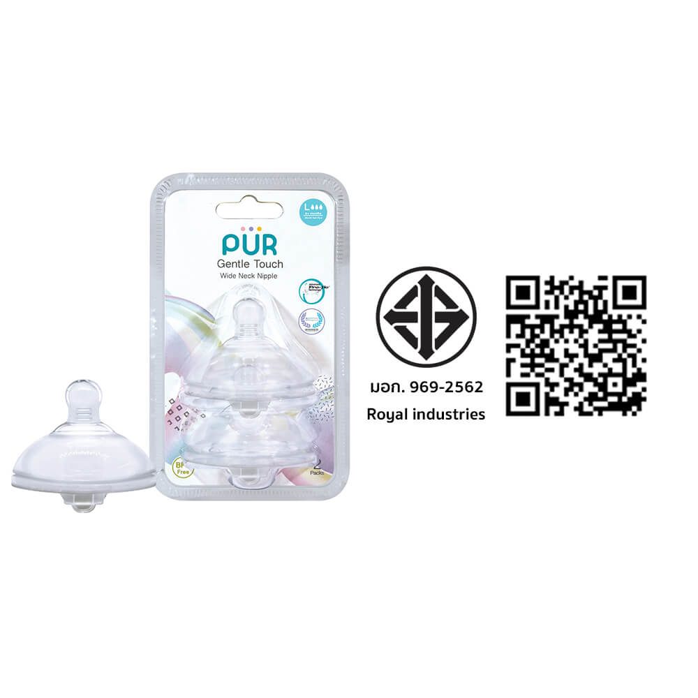 จุกนม PUR รุ่ม GENTLE TOUCH คอกว้าง ขนาด L (6 เดือนขึ้นไป แพ็ค 2 ชิ้น)